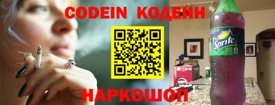 МДПВ Кунгур