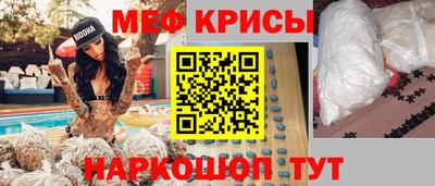 МДПВ Кунгур