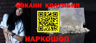 МДПВ Кунгур