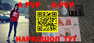 МДПВ Кунгур