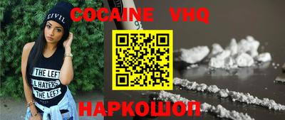 метамфетамин Кулебаки