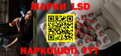 метамфетамин Кулебаки