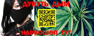 метамфетамин Кулебаки