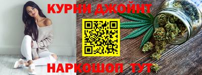 метамфетамин Кулебаки