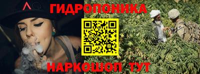 метамфетамин Кулебаки