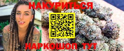 МДПВ Кунгур
