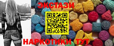 МДПВ Кунгур