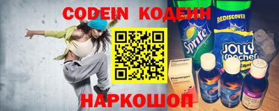 МДПВ Кунгур