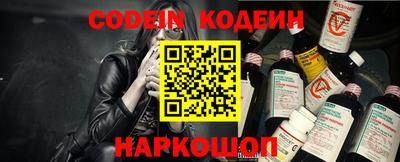 МДПВ Кунгур