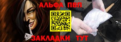 МДПВ Кунгур