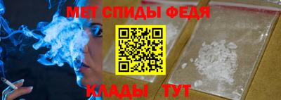 марихуана Кумертау
