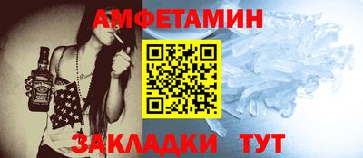 марихуана Кумертау