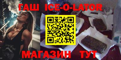 метамфетамин Кулебаки