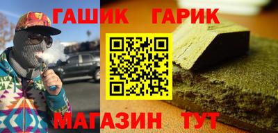 МДПВ Кунгур