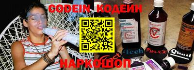 метамфетамин Кулебаки